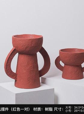 简约树脂花瓶花器北欧现代创意家居客厅餐桌干花插花装饰品摆件