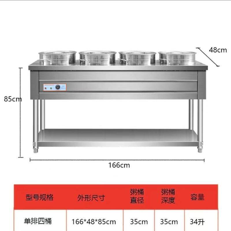 保温台商用保温粥车不锈钢摆摊快餐暖汤炉煲粥包邮移动圆桶车粥台