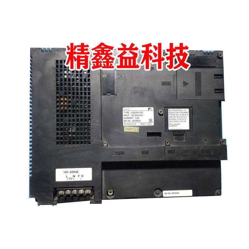 供应现货ug530h-vs1触摸屏人机界面商议价