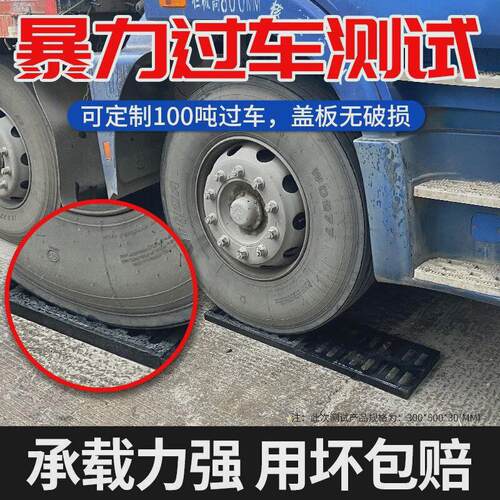 湖南厂家球墨铸铁下水道厨房水沟盖板排水沟雨水篦子井盖加工定制