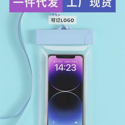 Waterproof phone case can touch screen underwater shooting