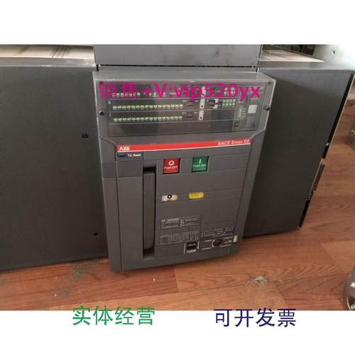 供应ABB.框架断路器SACE.E6H50.PR121/P.3P.WHR
