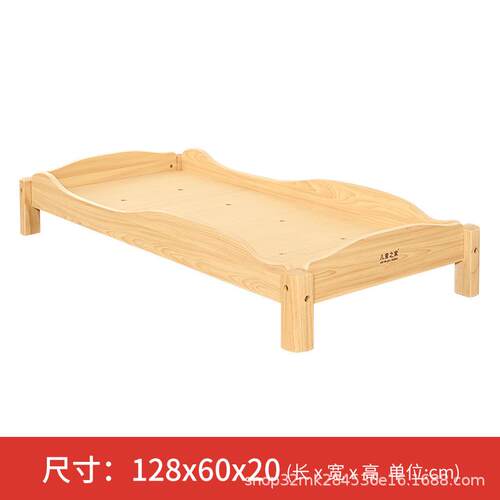 幼儿园实木床托管班托幼床儿童午睡床午托床午休床托育中心叠叠园