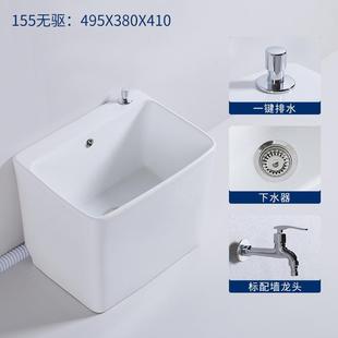 陶瓷大号小号墩布池 拖把池家用卫生间洗拖把阳台拖布盆落地式