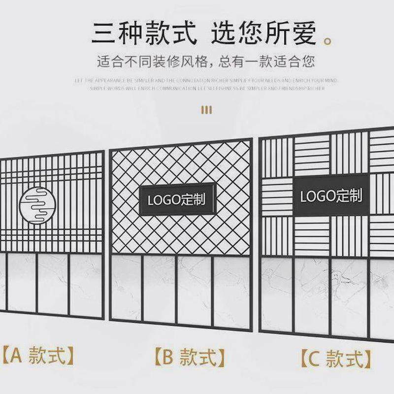 凡磊铁艺屏风隔断墙镂空办公室餐厅玄关客厅酒吧吊顶网工业风装饰