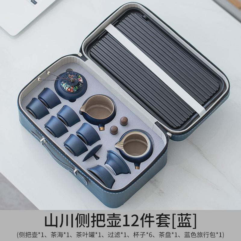 企业公司年会商务礼品logo国庆送客户长辈店庆开业伴手礼高档创意