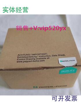 现货供应P+FRFID射频读写器IQT1-FP-R4-V1