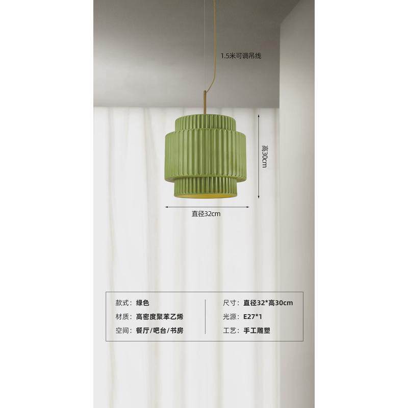 日式侘寂风风餐厅灯书房灯设计师奶油吊灯中古民宿客厅卧室床头灯