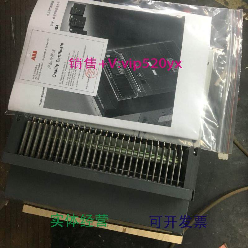 供应ABB.框架断路器E1N08.R800.PR121/LSI.WHR.3P,电子/电工,其它,淘宝优惠券,粉丝福利购,淘宝优惠卷