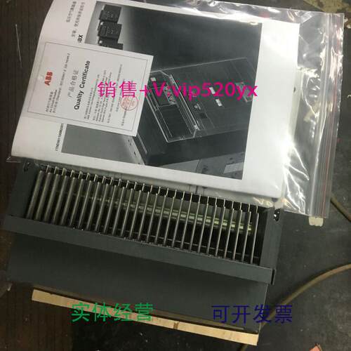供应ABB.框架断路器E1N08.R800.PR121/LSI.WHR.3P