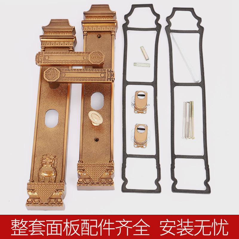 防盗门拉手铝面板不生锈仿古大门别墅门锁具把手铝手柄执手复古