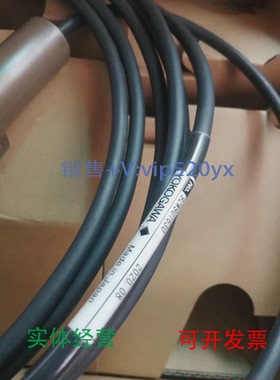 现货供应PH8ERP-05-TN-N-E*AFLS-C30DLS-CH15传感器日本横河YOKOG