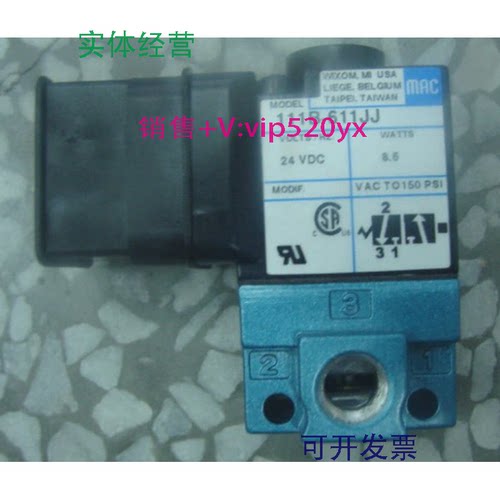 现货供应111B-611JJ/JB/CAAA,35A-SCC-DFFJ-2KJ,111B-511JD/JB,11