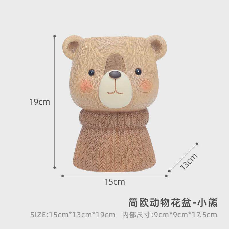 卡通北欧动物树脂花盆家居客厅桌面装饰多肉盆栽花盆创意插花花瓶,鲜花速递/花卉仿真/绿植园艺,花盆,淘宝优惠券,粉丝福利购,淘宝优惠卷