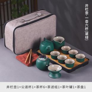 便携快客杯功夫简约茶壶家用户外旅游订作logo 黑陶旅行茶具小套装