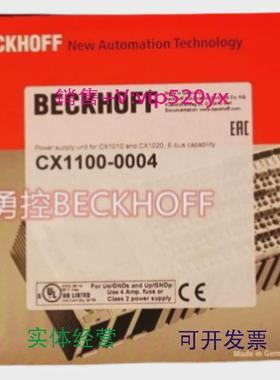 现货供应德国BECKHOFFEL4132EL4002EL4032现货模块