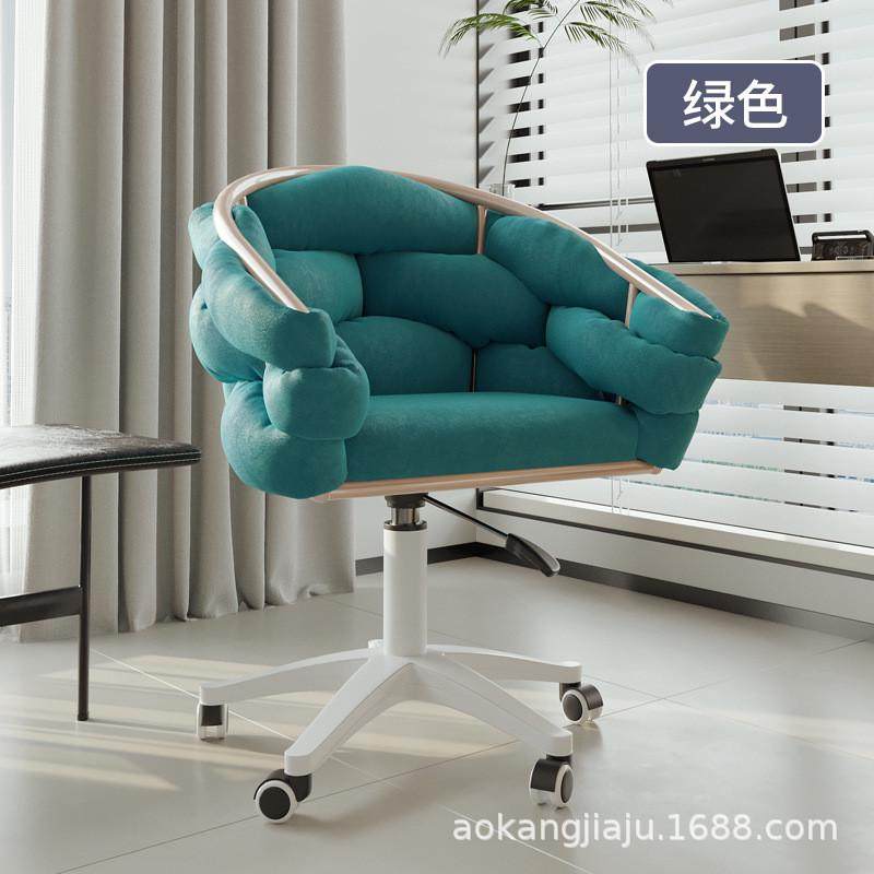 椅子转椅舒服女生卧室化妆椅学习书桌升降久坐家用舒适办公电脑椅,住宅家具,梳妆凳,淘宝优惠券,粉丝福利购,淘宝优惠卷