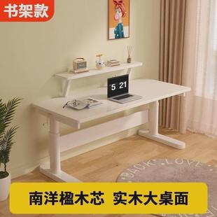 lw0实木儿童学习桌可升降洞洞板写字桌椅套装 小学生学习书桌多功