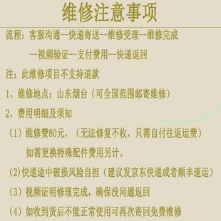 维修机械钟老式挂钟座钟修理落地钟机芯换新复古钟表翻新维修服务
