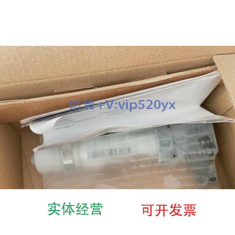 现货供应PMP131-A1101A1N恩德斯豪斯E+H压力传感器