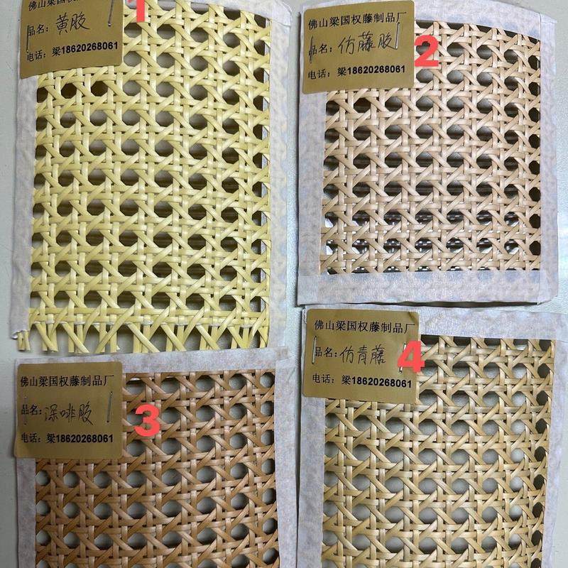 仿藤编材料仿藤家具pe塑料眼笪六角八角眼仿藤材料色装饰藤编材料,家装主材,木纹砖,淘宝优惠券,粉丝福利购,淘宝优惠卷