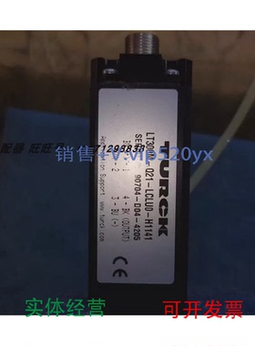 现货供应图尔克LT300M-Q21-LC-LU0-H1141位移传感器LT400MQ21LCLU