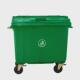 户外垃圾桶660L大号加厚挂车可移动垃圾桶大型环卫垃圾箱印LOGO