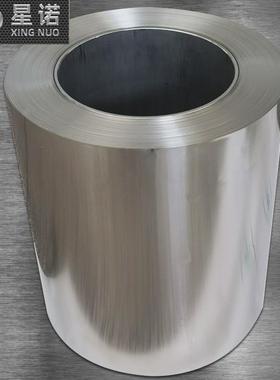 弹簧冲压件用N08825不锈钢带钢落段钢板分条Incoloy825钢带