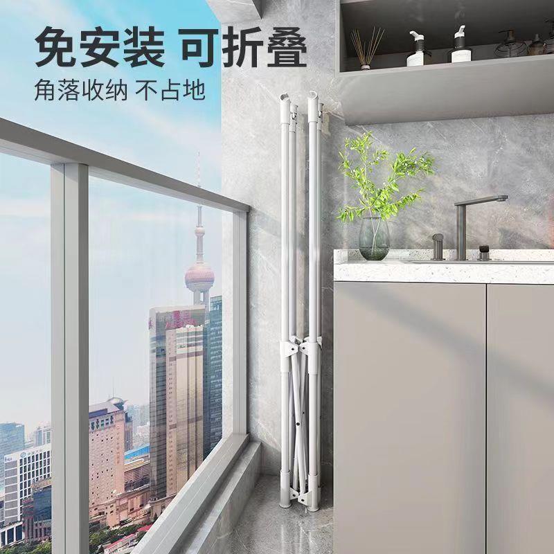 免安装多功能落地双杆晾衣架阳台家用卧室室内外晒衣服晒被子神器