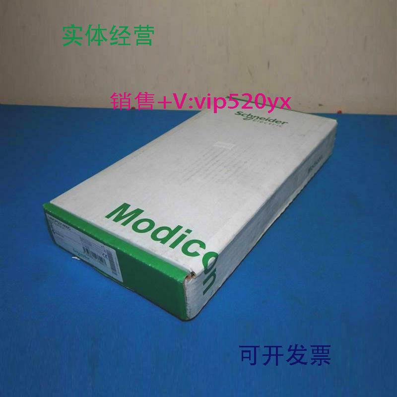 现货供应施耐德冗余电源140CPS22400140CPS12400全新