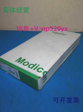 现货供应施耐德冗余电源140CPS22400140CPS12400全新