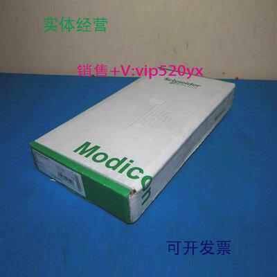 现货供应施耐德冗余电源140CPS22400140CPS12400全新