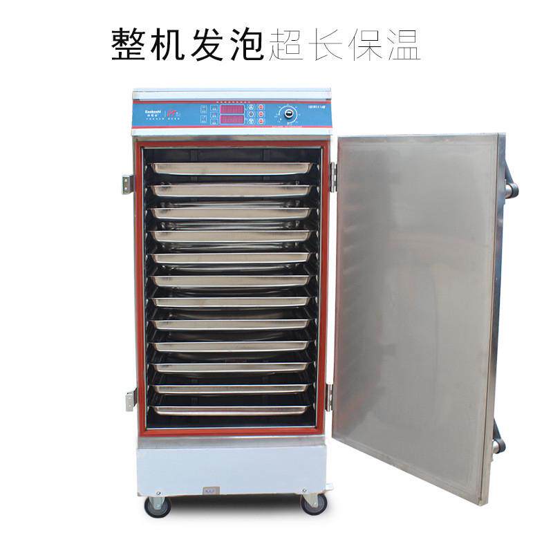蒸饭箱蒸饭柜304不锈钢电米饭馒头4-12盘商用智能蒸饭车2年保修