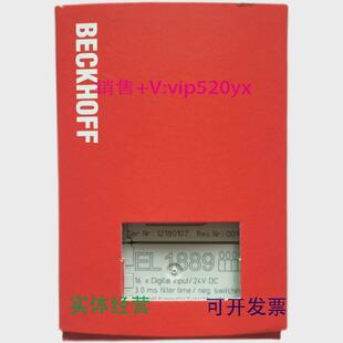 现货供应beckhoff倍福EL9210EL1889EL9508EL9512EL1809系统模块PL