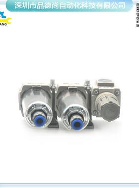 smc调压过滤雾油分离三联件ac30c-03-b/af30/afm30-03c/ar30-03e