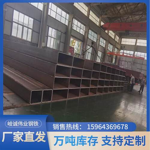 大口径方管Q355DE方通Q345C无缝方管厚壁方管Q345B