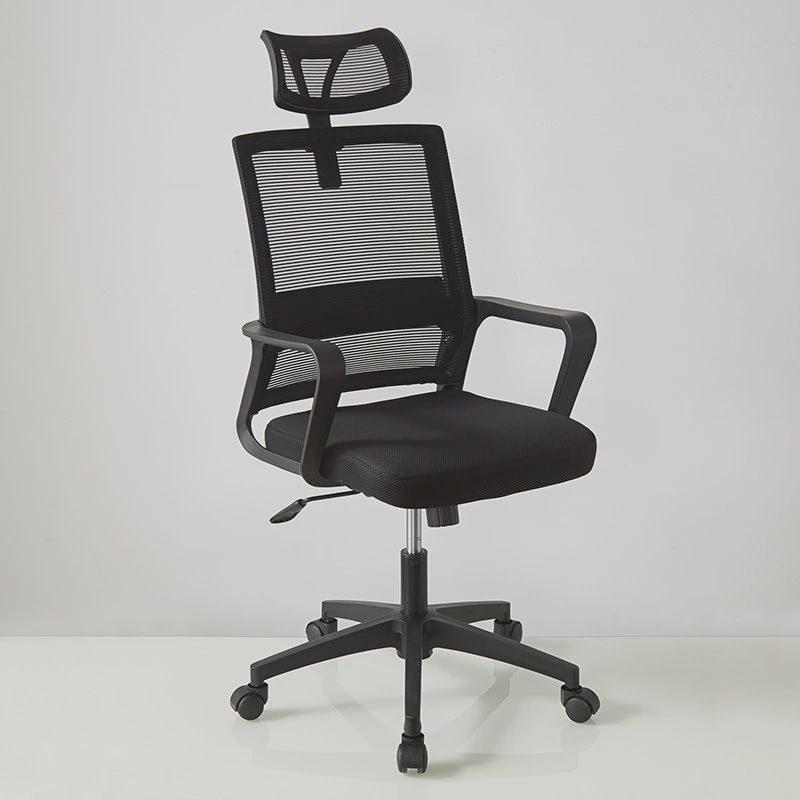 办公室椅子久坐学生宿舍椅职员会议室转椅办公椅电脑椅靠背