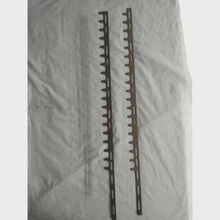 绿篱机刀片重修王750 6010绿篱剪7510修剪修枝机机篱笆机配件 600