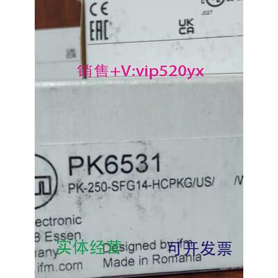 现货供应IFMPK6531PK6532PK6734PK7520全新易福门现货