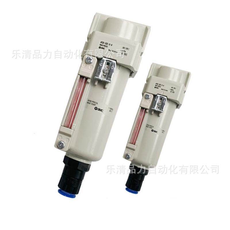 热销SMC微雾分离器AFD30-N02D-N03D-N02C-N03C-BD-BC-2-8-R-2R-8R,标准件/零部件/工业耗材,其他气动元件,淘宝优惠券,粉丝福利购,淘宝优惠卷