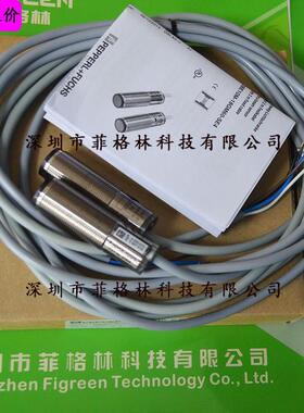 【实物拍照倍加福obe10m-18gm60-se4】p+f光电开关