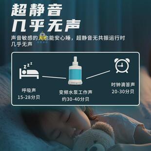 松宝变频水泵鱼缸超静音底吸假山流水潜水泵迷你龟缸抽水泵低水位