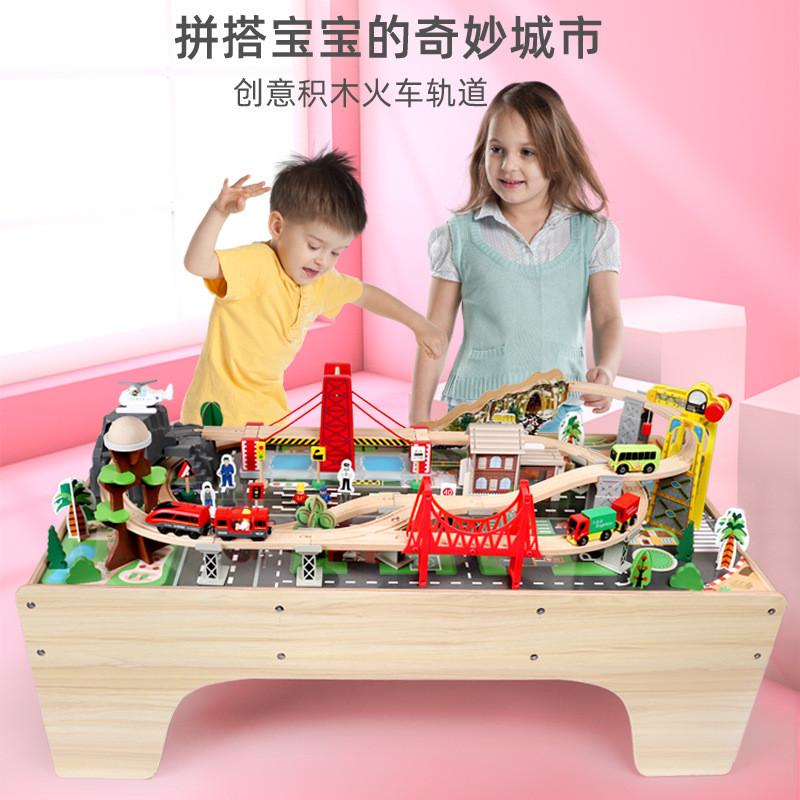 木制仿真100pc高架桥轨道套装含桌子儿童过家家益智动车汽车玩具