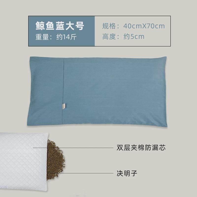 1p2r全决明子头颈护低枕男成人儿童家用平枕睡眠枕硬枕头枕芯超矮