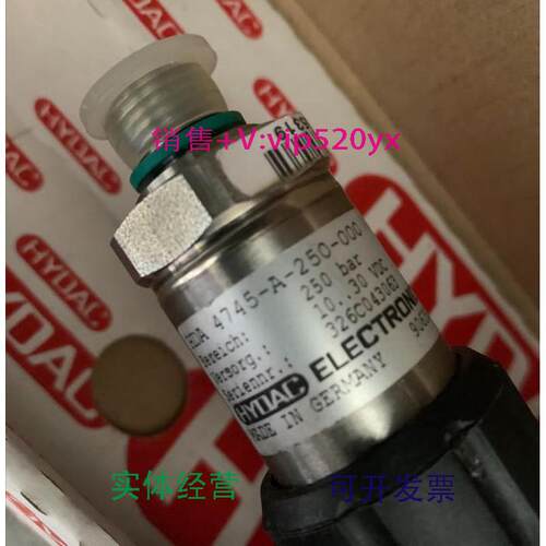 现货供应贺德克压力开关HDA4745--A-250-000，议价