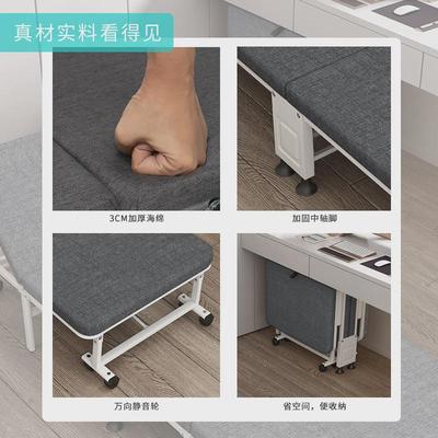 办公室折叠床临时午休单人四折家用简易医院陪护床睡觉午睡神器床