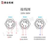 功率模温机发热管电热管加热管奥德6kw9kw12kw非标380v
