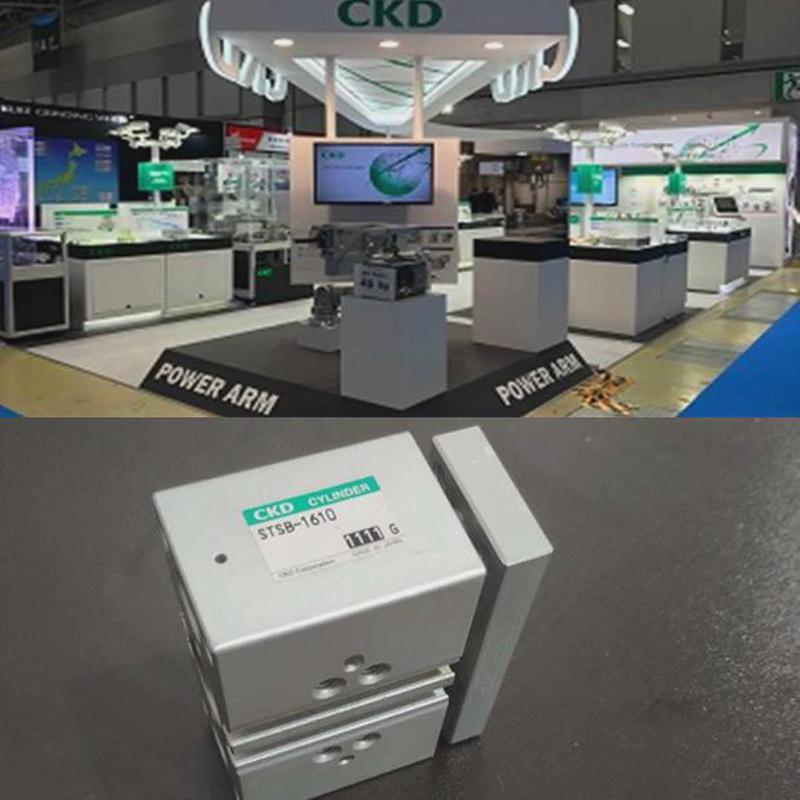 CKD原装喜开理自由安装气缸SMD2LDA-1610/15/20/25/30/35/40/50