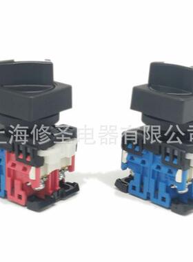 量优惠大fe黑色/红色方形选择开关ar22py短柄ar22wy长柄富士旋钮