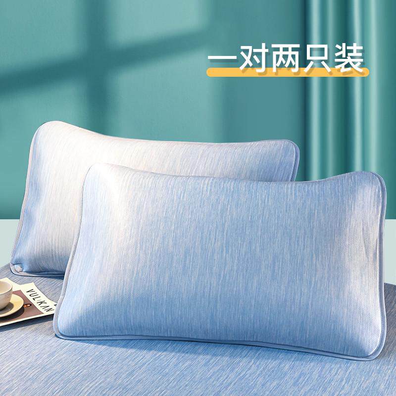 tuf4冰藤枕套夏季冰丝枕头套夏凉席一对装罩48×74cm藤席枕